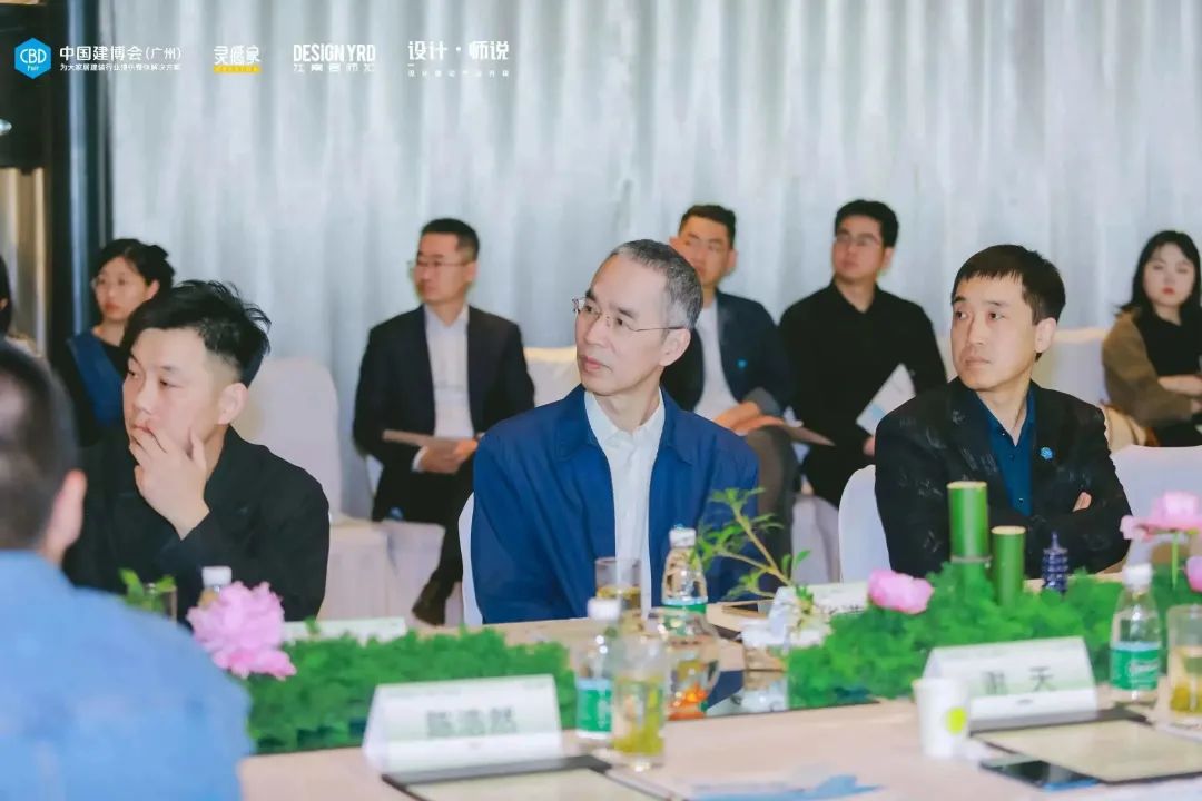 “江南设计生态圈·高定美学私享会”成功举办！