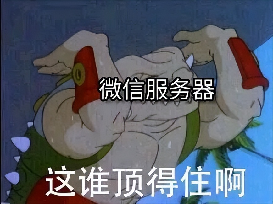 微信头像为啥用久了变浅,微信头像为什么会褪色