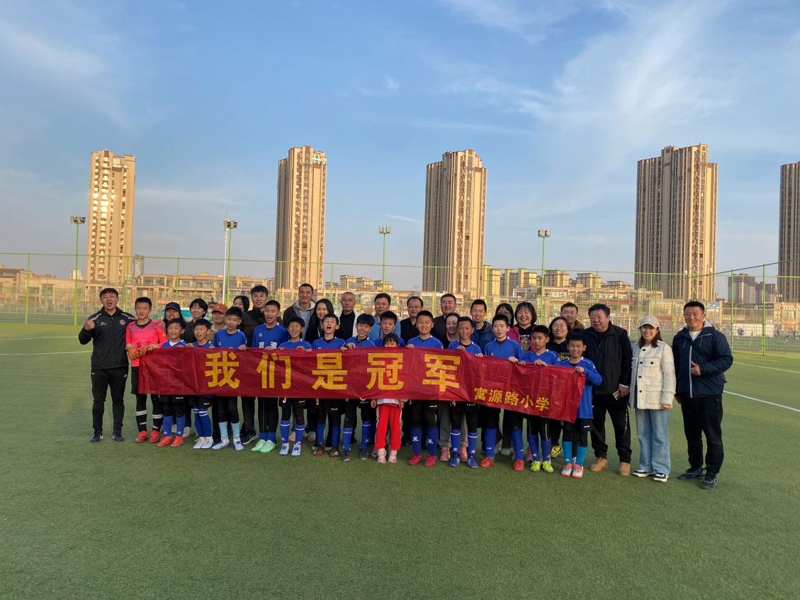 苏州市区长杯青少年校园足球联赛,区长杯小学校园足球联赛