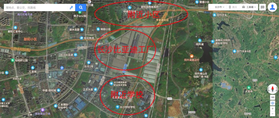 长沙比亚迪工厂污染后续,长沙比亚迪环境污染