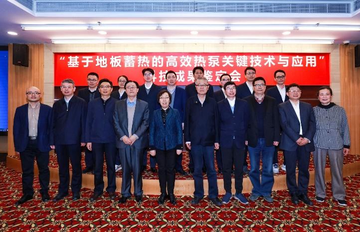 2022年热泵展,2024年热泵展