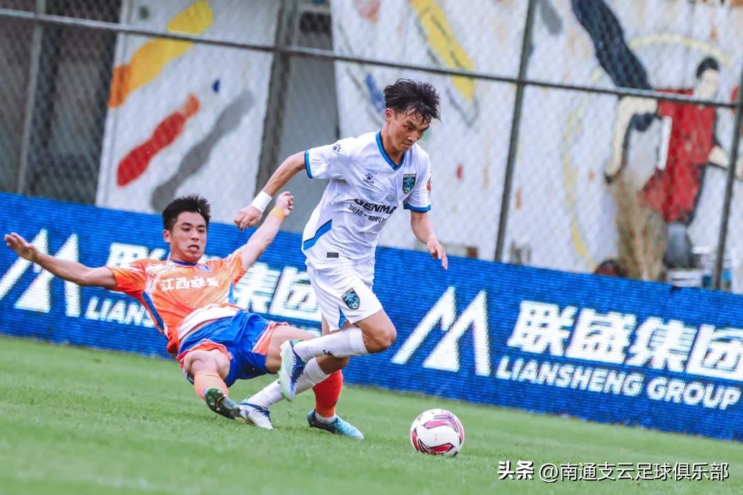 比赛结束支云中超首胜,赛后胜利