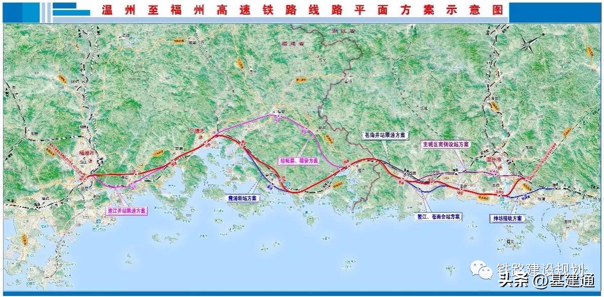 福建最新高速铁路规划图,福建铁路270亿建设项目
