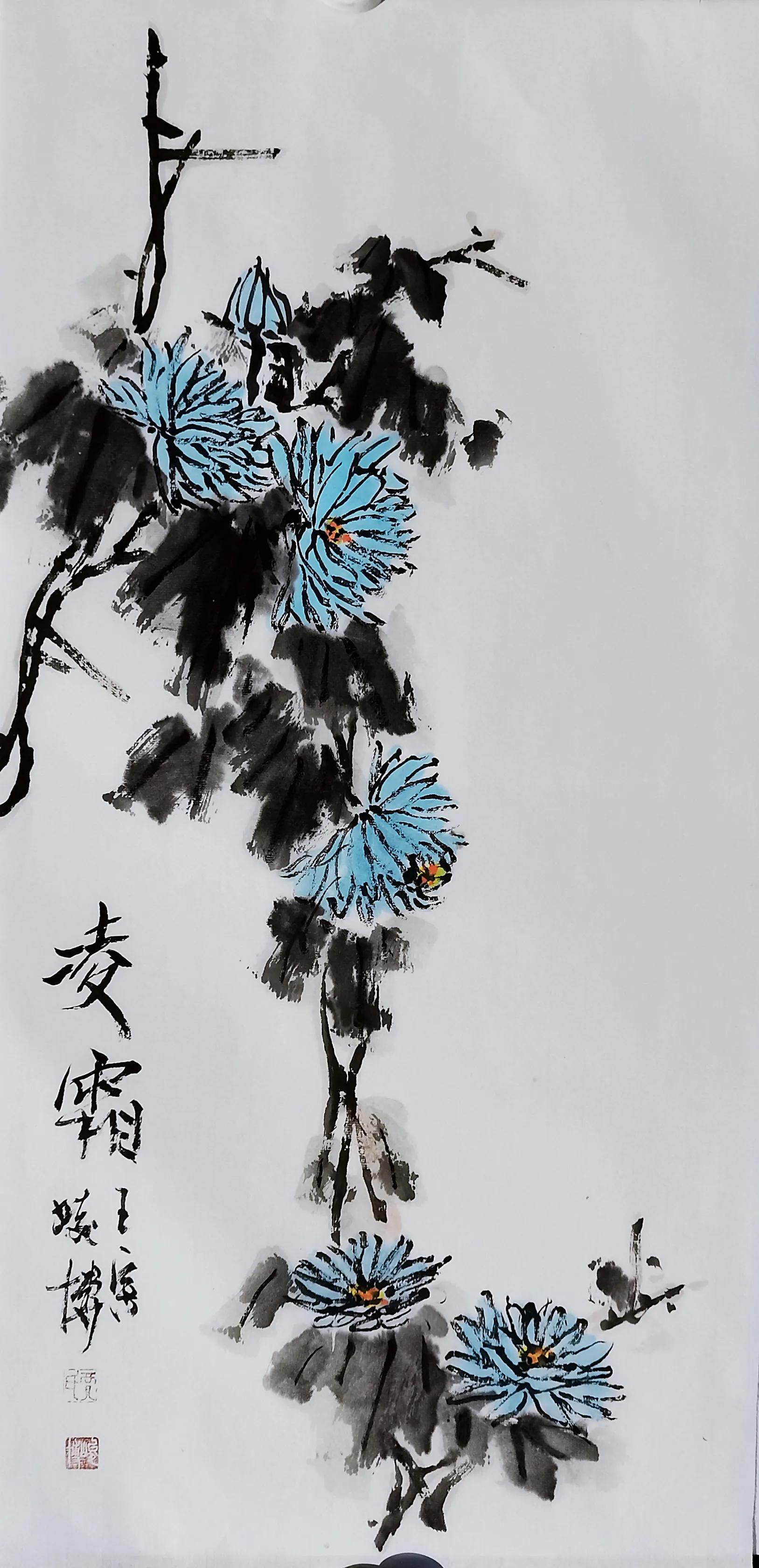 沈荣璋写意花鸟画,残荷写意花鸟画