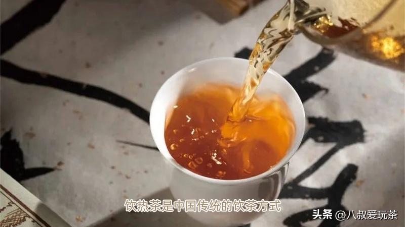 夏天越来越冷的时候适合喝哪些茶,夏天喝茶喝热的好还是喝凉的好