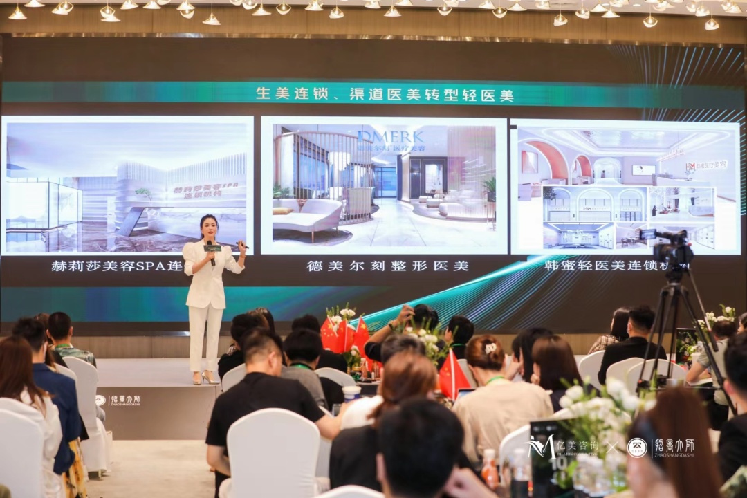 如何运营一家医美机构,医美机构教你正确变美思路