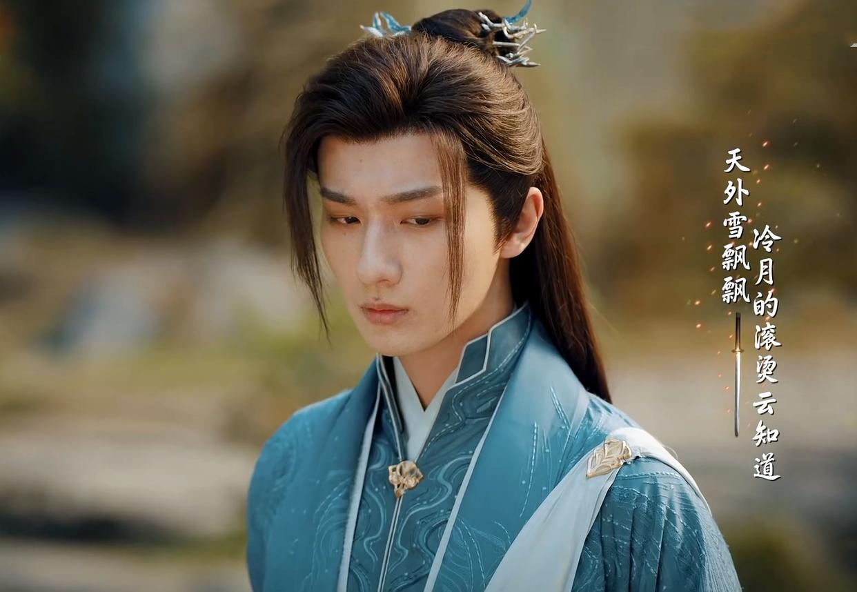 少年歌行大明朱雀剑,少年歌行雷无桀心剑排行