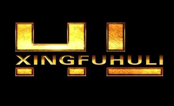 从微商爆品能手到仓促崩盘，幸福狐狸谢幕背后的秘密