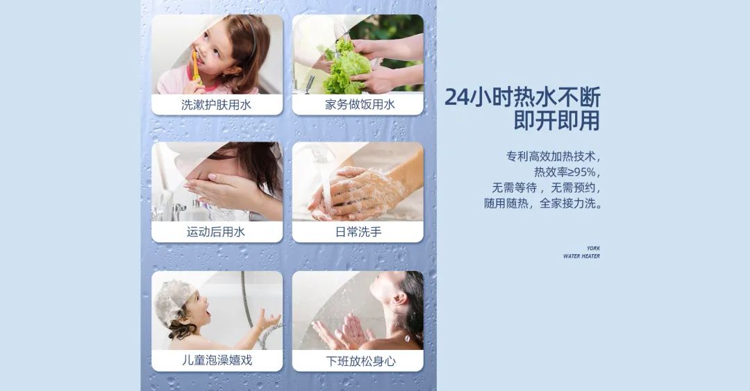 即热式和储水式电热水器哪种好用,即热式热水器和储水式哪个更耗电