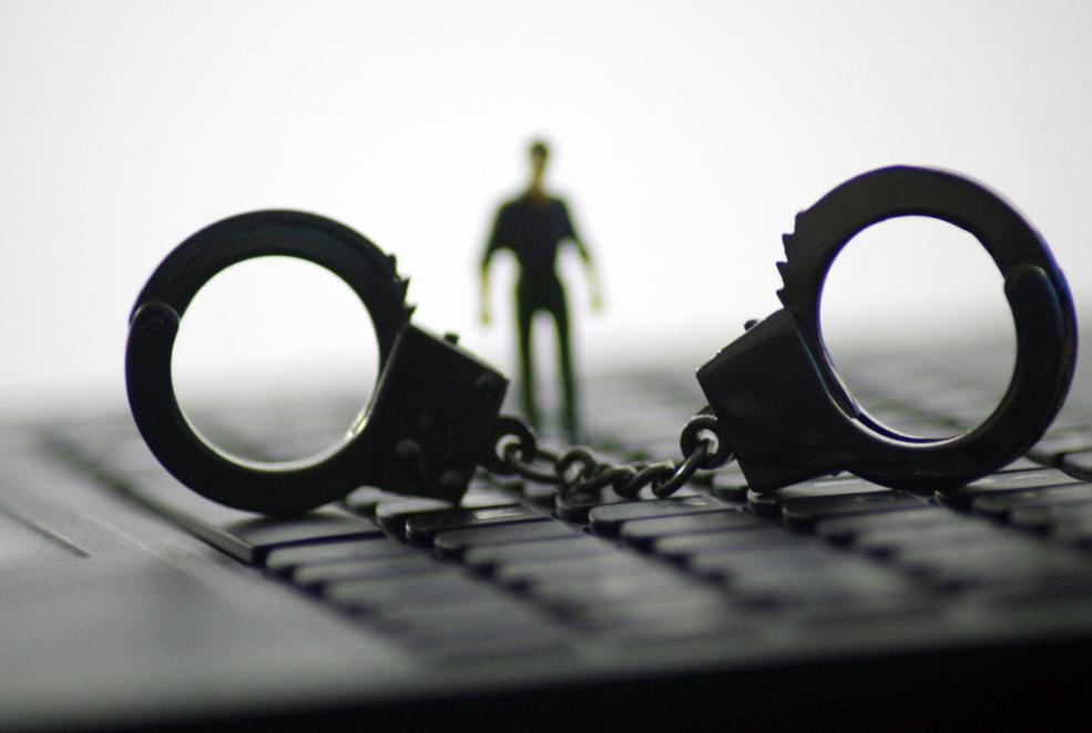 公众号转载别人资料触犯法律吗,微信公众号发布案子内容犯法吗