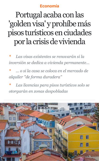 西班牙黄金签证啥时候停,欧盟黄金签证取消时间