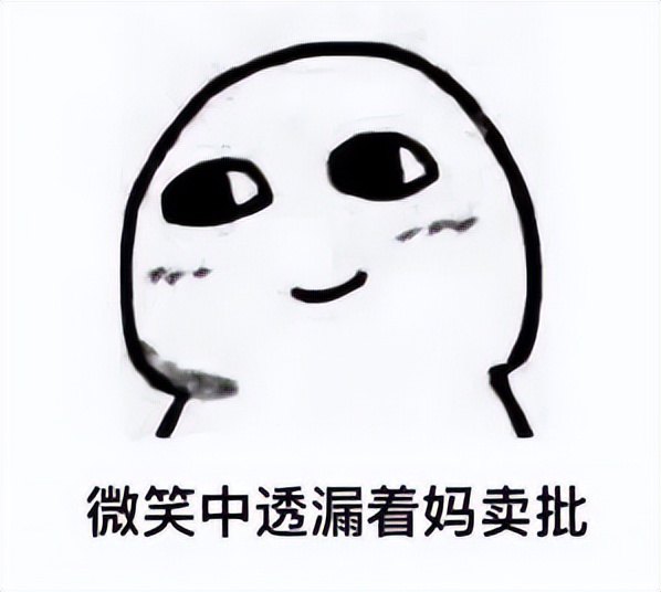 洗了这么多年脸才发现自己洗错了,洗了这么多年衣服白洗了