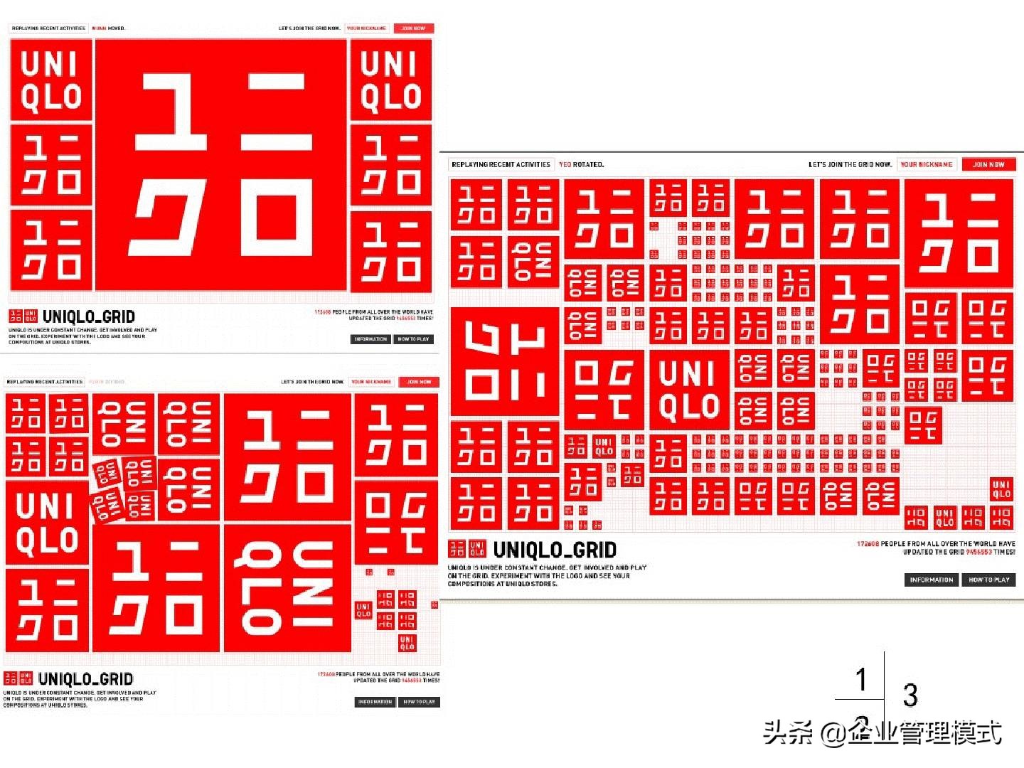 新零售下优衣库的营销策略,优衣库产品营销策略