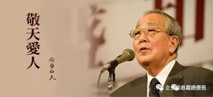 大润发创始人挥泪离场说明了什么,大润发赢了所有对手却输给了时代