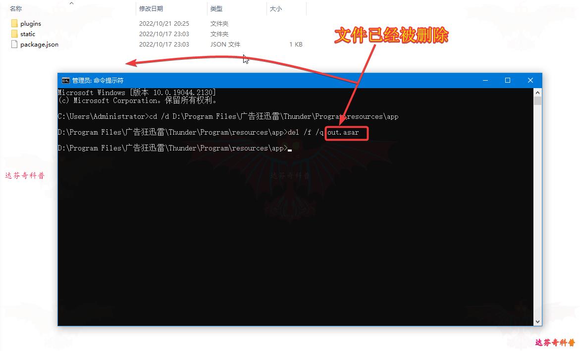 强制删除的文件夹怎么恢复,强制删除文件夹的方法