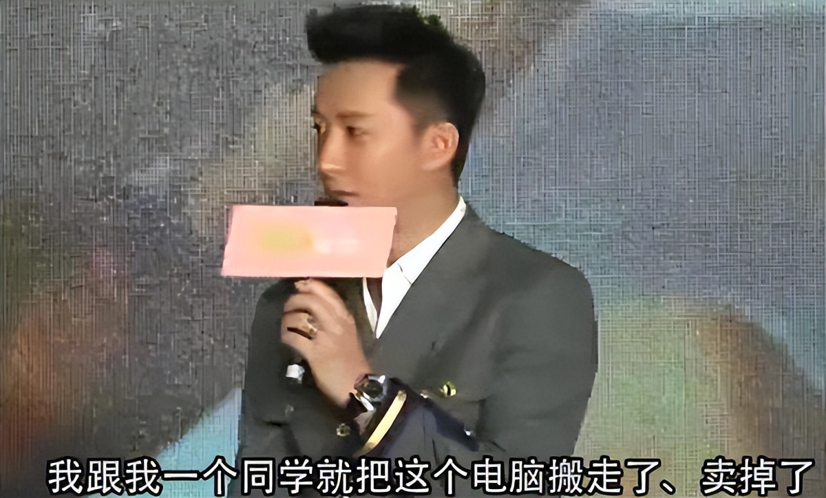 以为是假新闻其实是真新闻,撒贝宁郭京飞郭麒麟