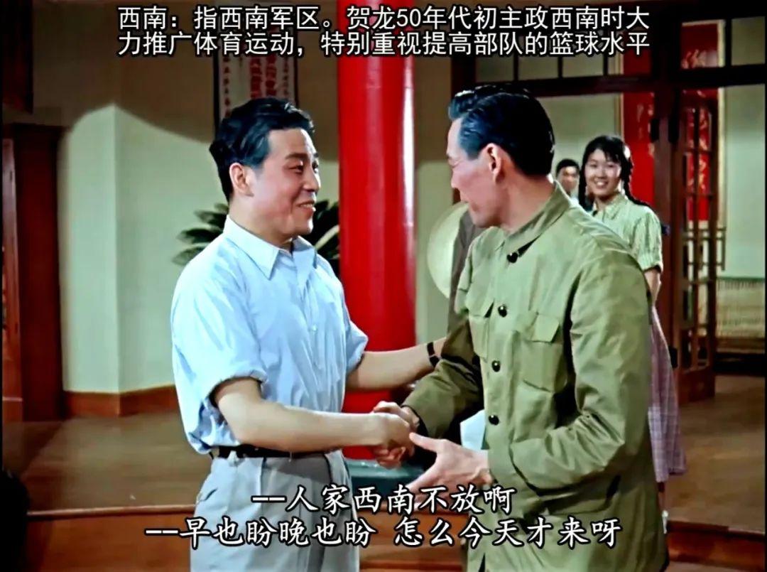 初审就差点被毙掉，新中国首部彩色体育片的诞生之路，并不平坦