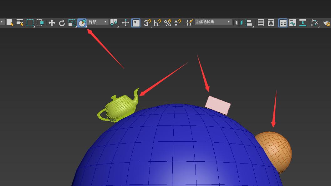 3Dmax2020学习笔记一,软件的基本操作