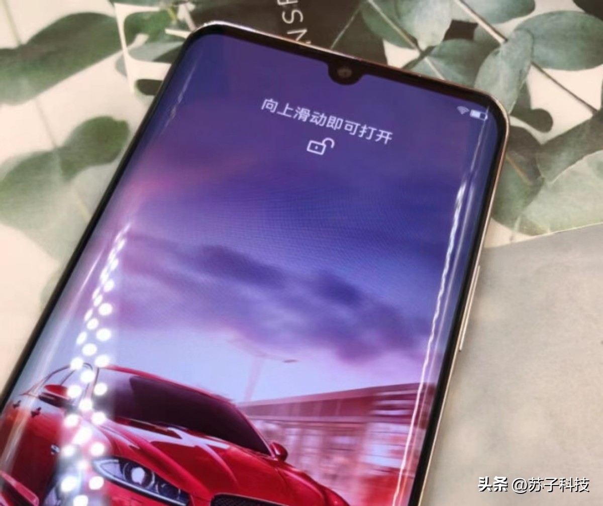 曲面屏旗舰跌至2299元,2k曲面屏加1亿像素