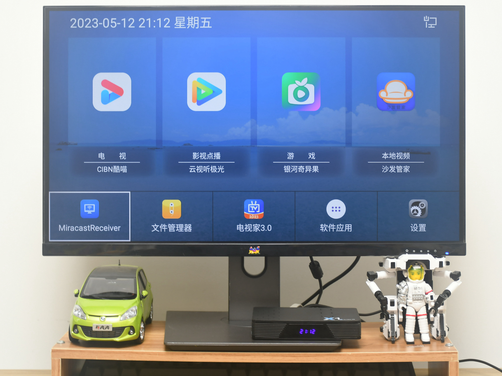 电视盒子能解决电视卡顿问题吗,电视卡顿用电视盒子可以解决吗