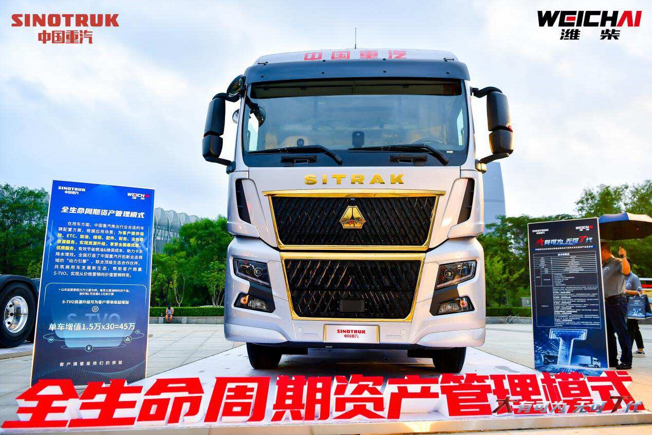 汕德卡480国六真的省油吗,国六汕德卡600马力