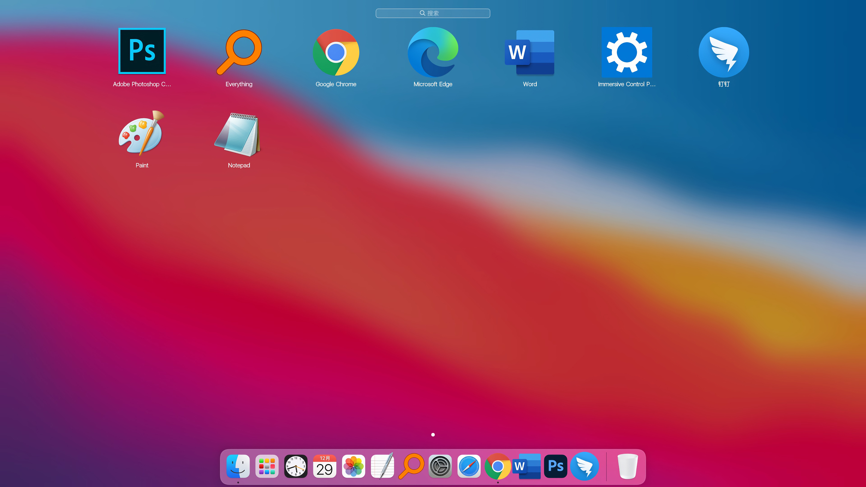 如何让mac变成windows,windows系统使用mac的软件