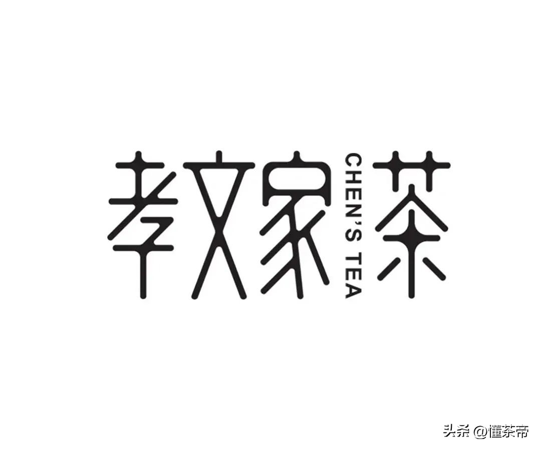 正宗乌龙茶品牌,有什么好的乌龙茶品牌推荐