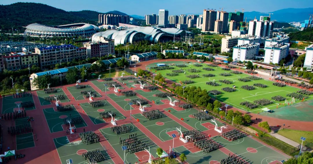 湘南学院和郴州学院哪个好,湘南学院是哪里