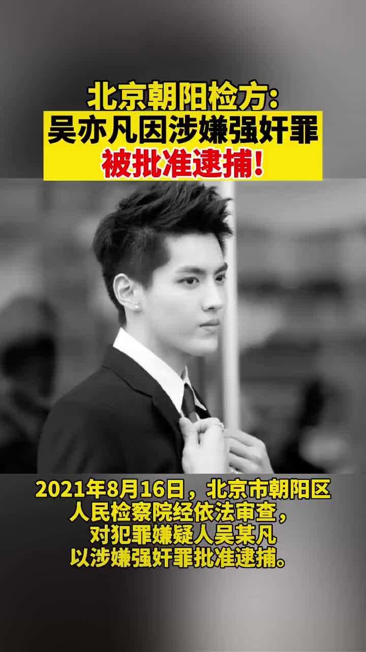 濠氬Щ瀹跺涵绯诲垪澶ф,濠氬Щ瀹跺涵閲嶅ぇ妗堜欢