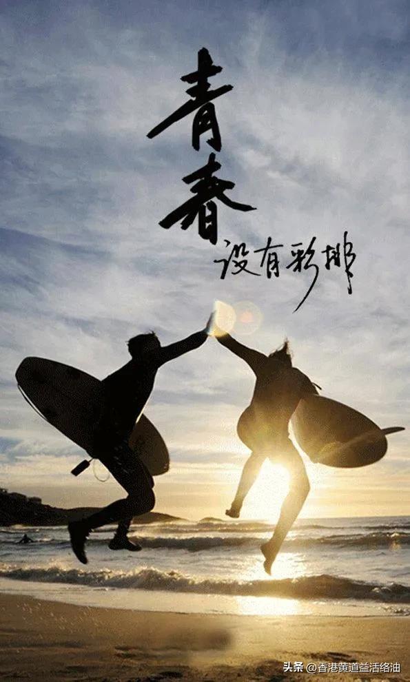 不要妖魔化虚荣心,不要妖魔化男人是什么意思