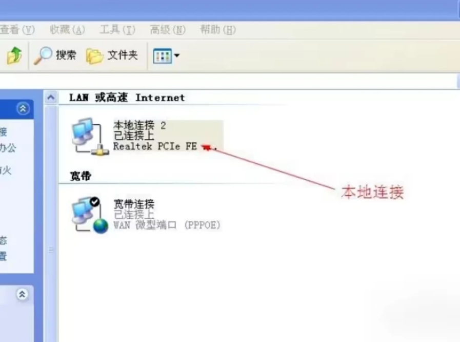 魔兽世界卡屏死机,魔兽世界9.0卡顿解决