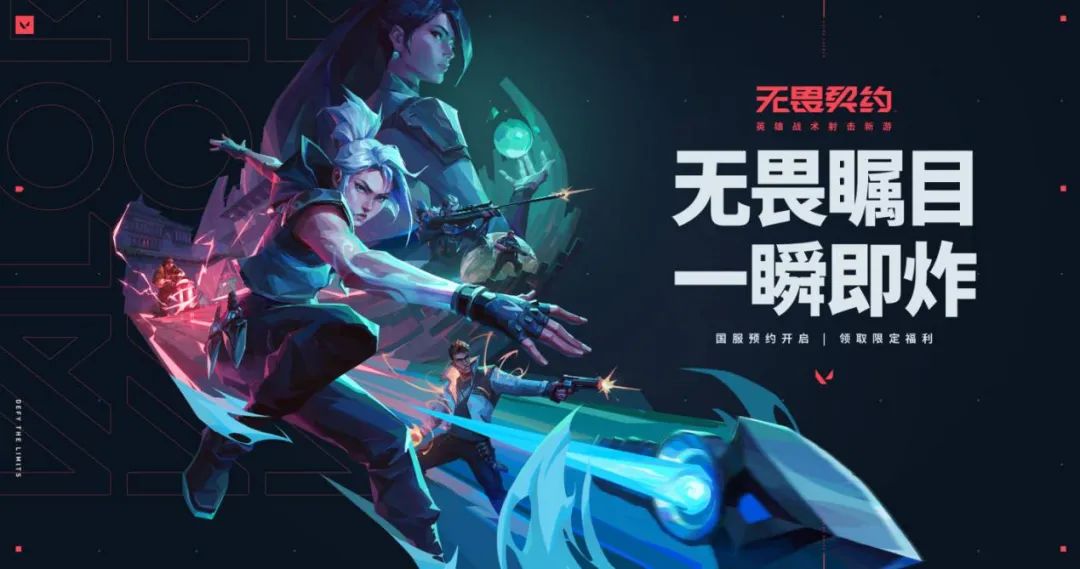 2022年新游戏wegame,wegame游戏之夜七款新游戏