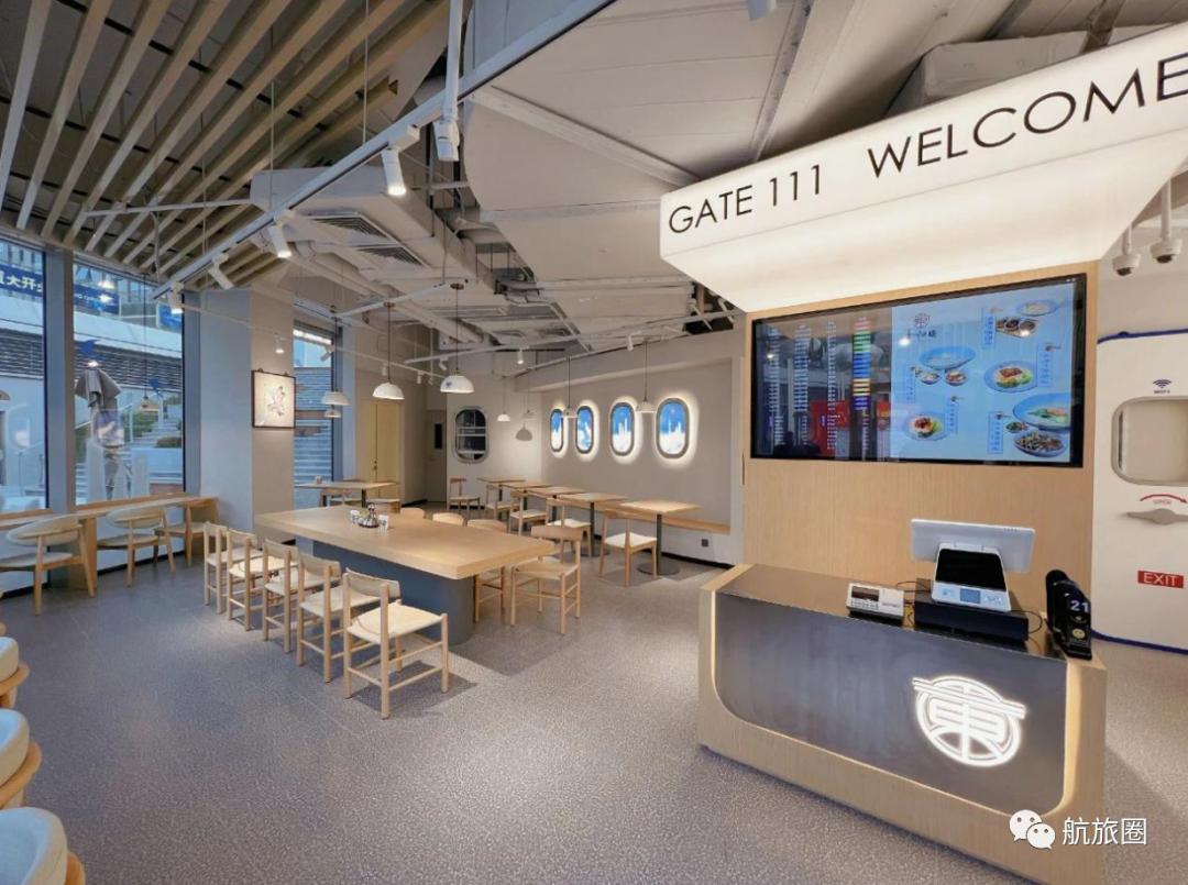 东航近期航空餐,东航航空餐的优缺点