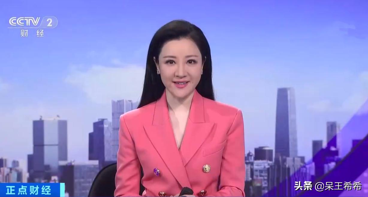 央视《正点财经》主持阵容大换血，3位全新面孔参与录制