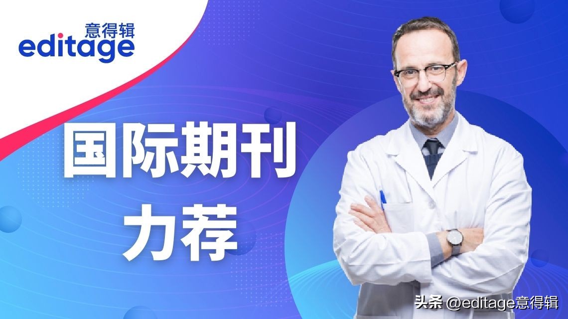 期刊论文投稿到发表多久出结果啊,投稿普通期刊论文多久能发表