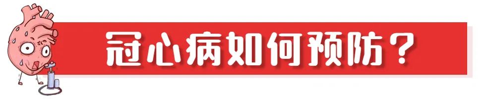 北京协和医院外科健康科普视频,协和医院健康科普