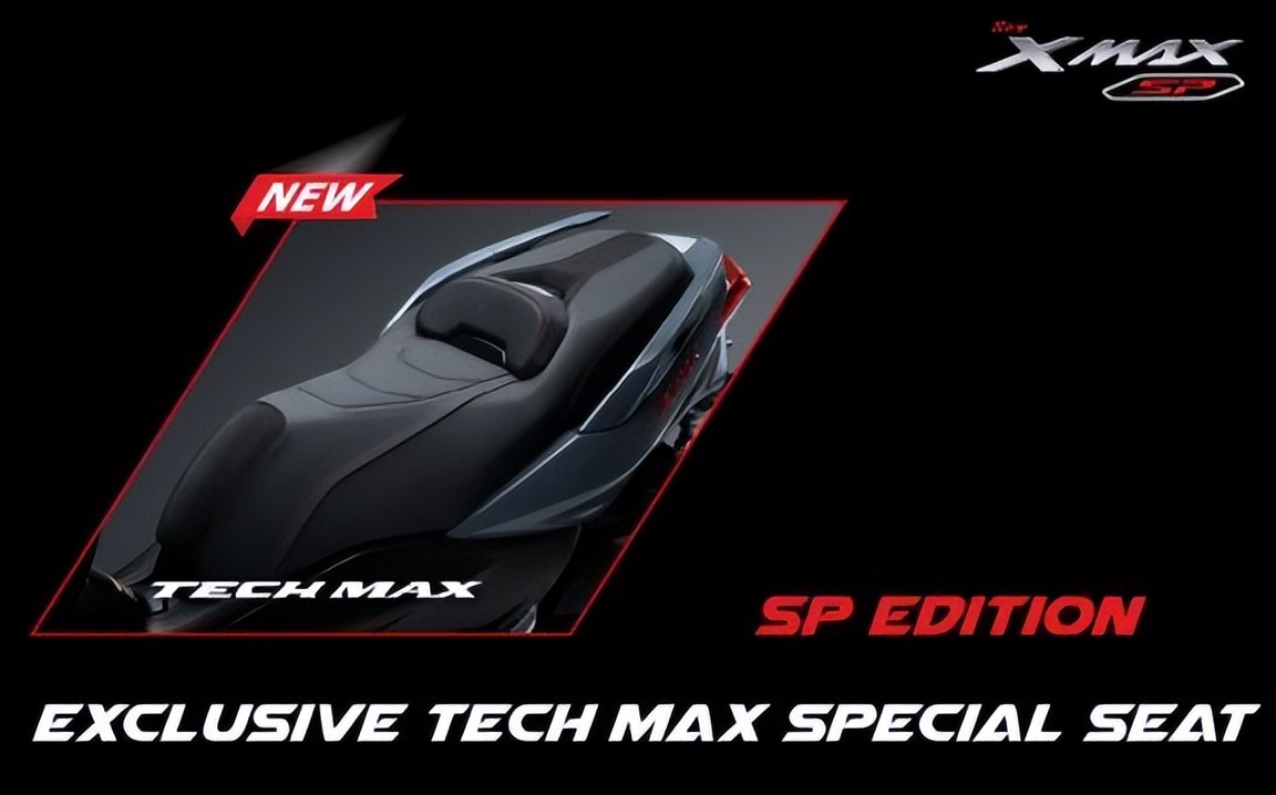 49800元雅马哈xmax300,雅马哈xmax30011.8泰国首发