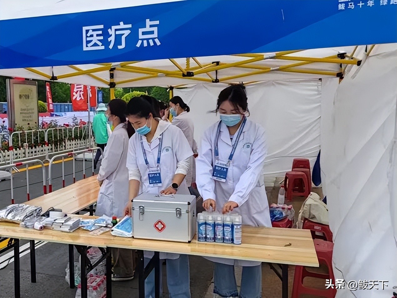 营口鲅鱼圈国际马拉松赛,鲅鱼圈马博会是哪天