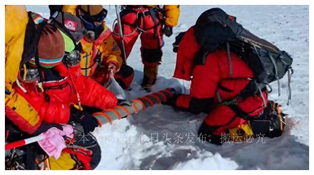 中国可燃冰首次发现,我国科考队登顶卓奥友峰感想