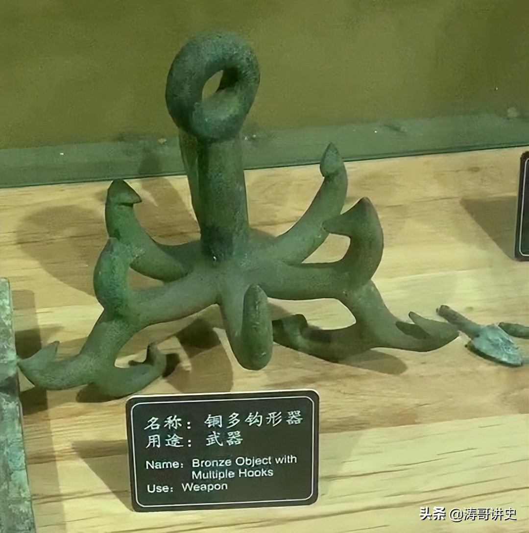 殷墟发现白人遗骨,殷墟遗址出土白人头骨