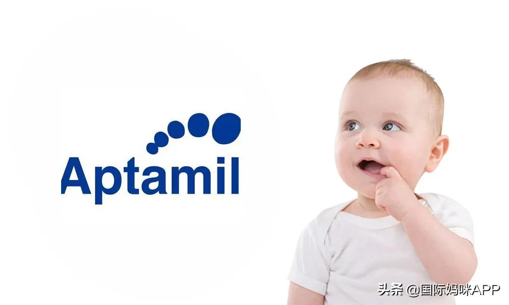 爱他美奶粉怎么选,爱他美奶粉如何鉴别