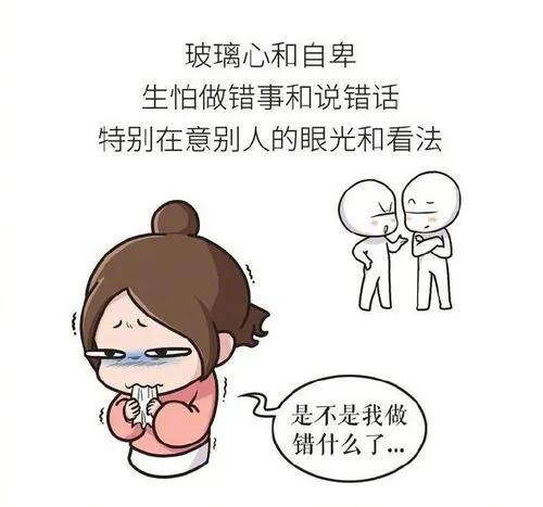 请问什么是安全感呢,什么是安全感你们是怎么定义的