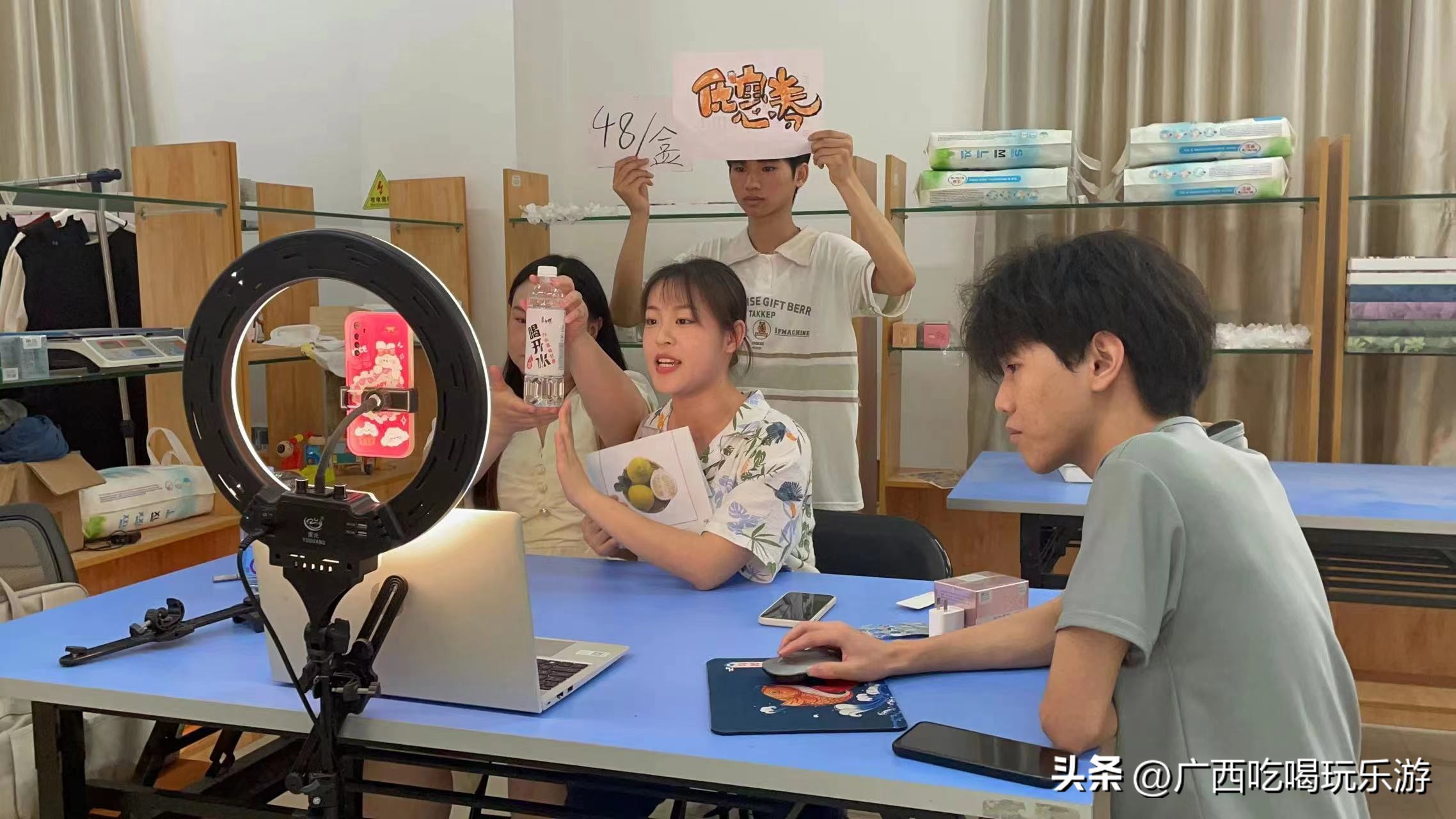 巾帼电商大赛直播间,巾帼电商直播大赛