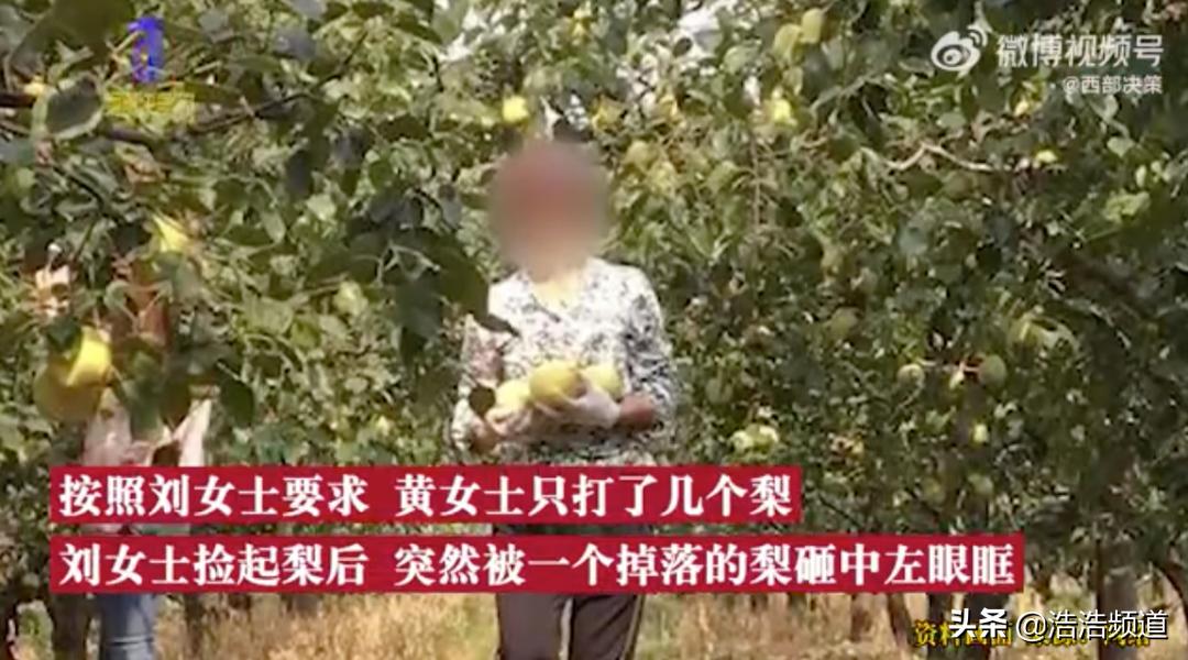 被身边人捅刀子的滋味,你被身边的人捅一刀该怎么处理