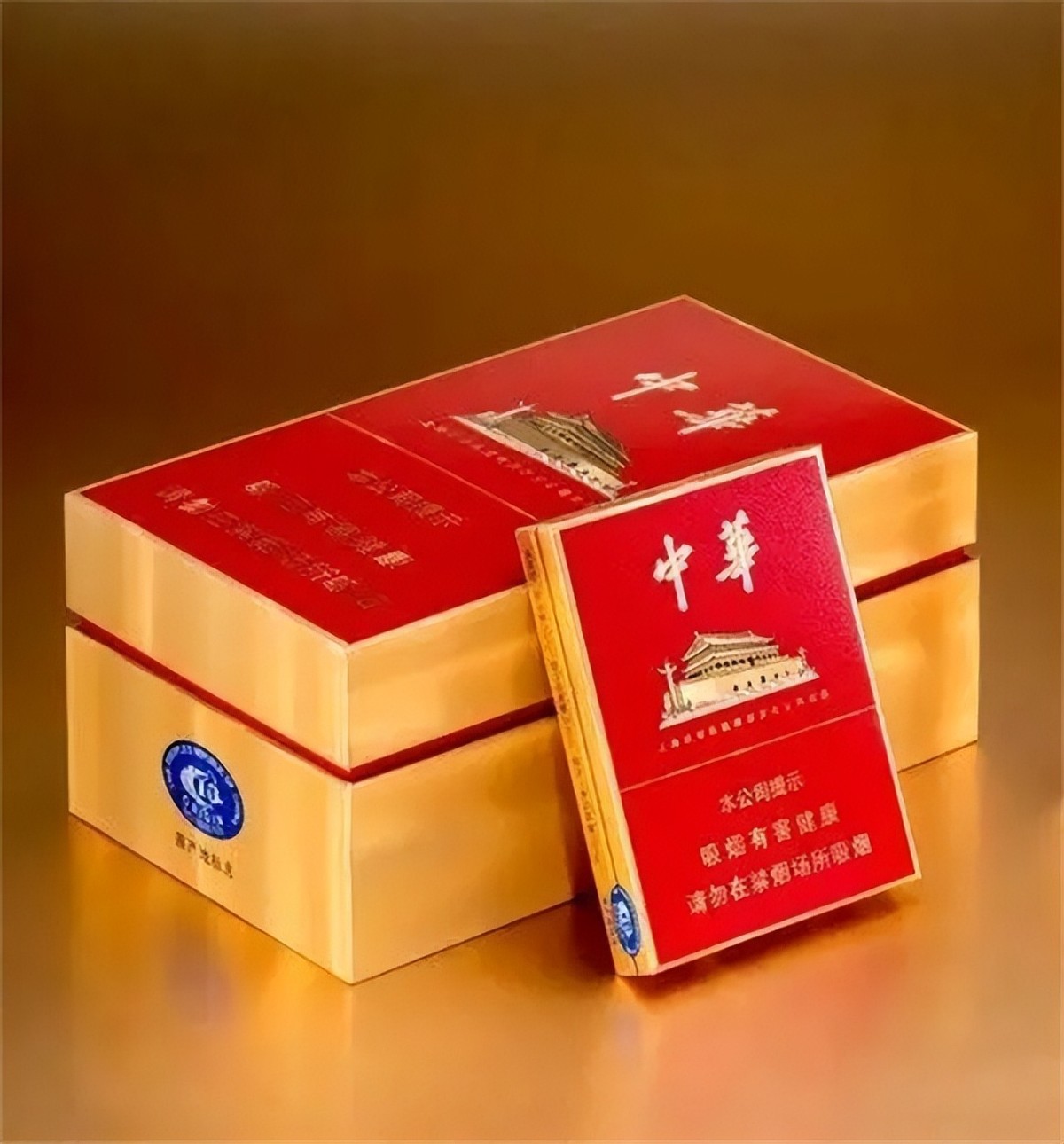 “中华”烟的诞生：应毛主席要求生产，最初使用的是美国烟叶