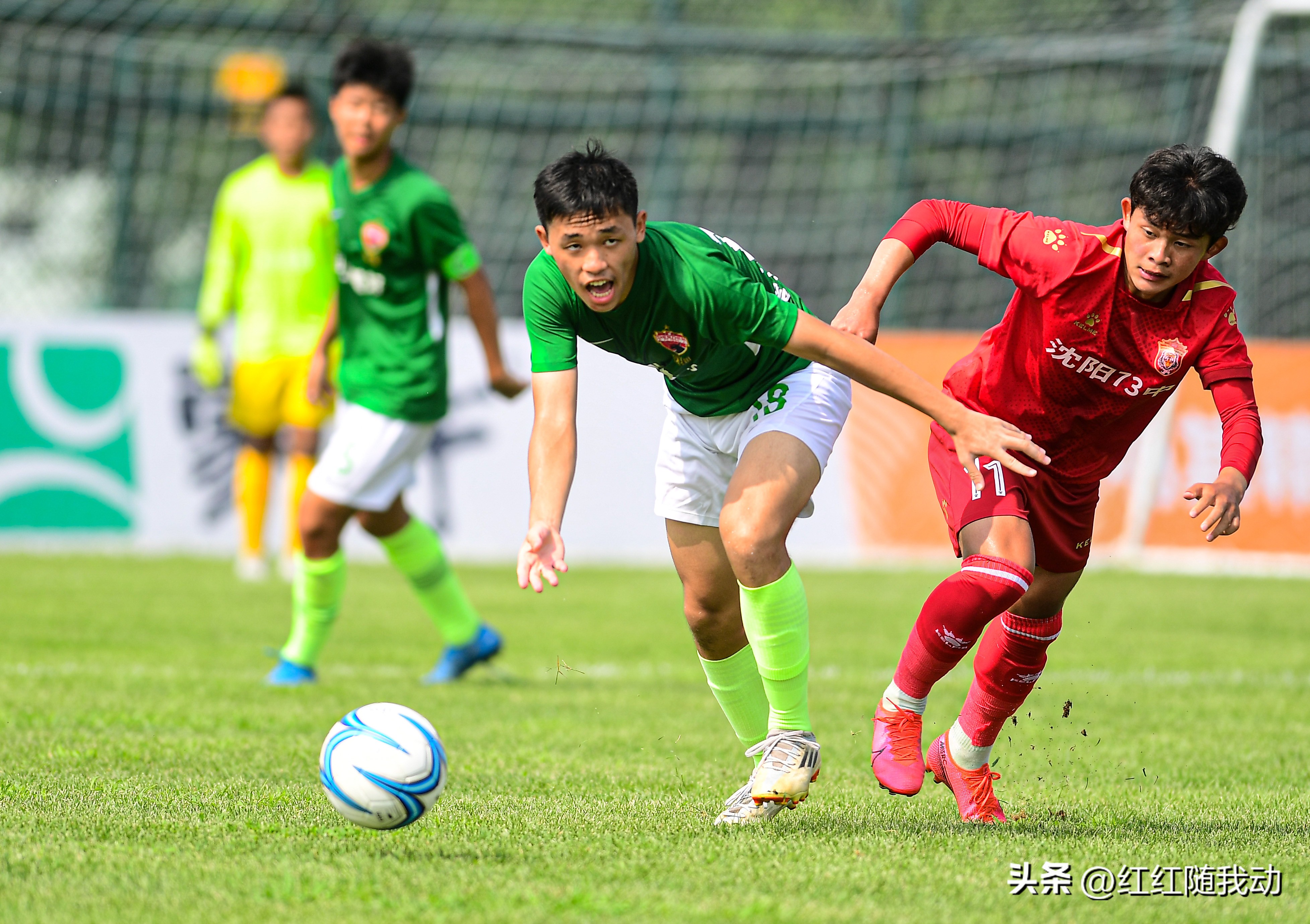 中国第一届青少年足球联赛u15唐山,中国青少年足球联赛u15全国总决赛