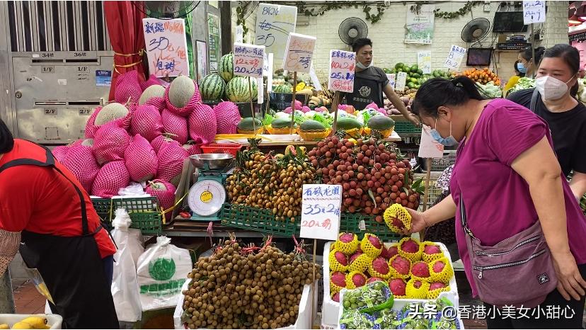 香港水果荔枝价格,香港菜市场海鲜水果
