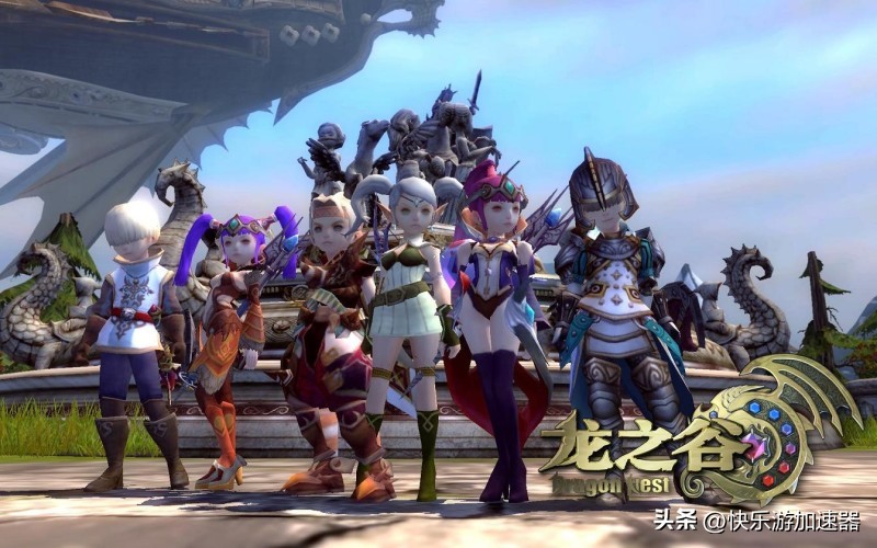 龙之谷网络游戏什么时候出,曾经出道即巅峰的动作网游龙之谷