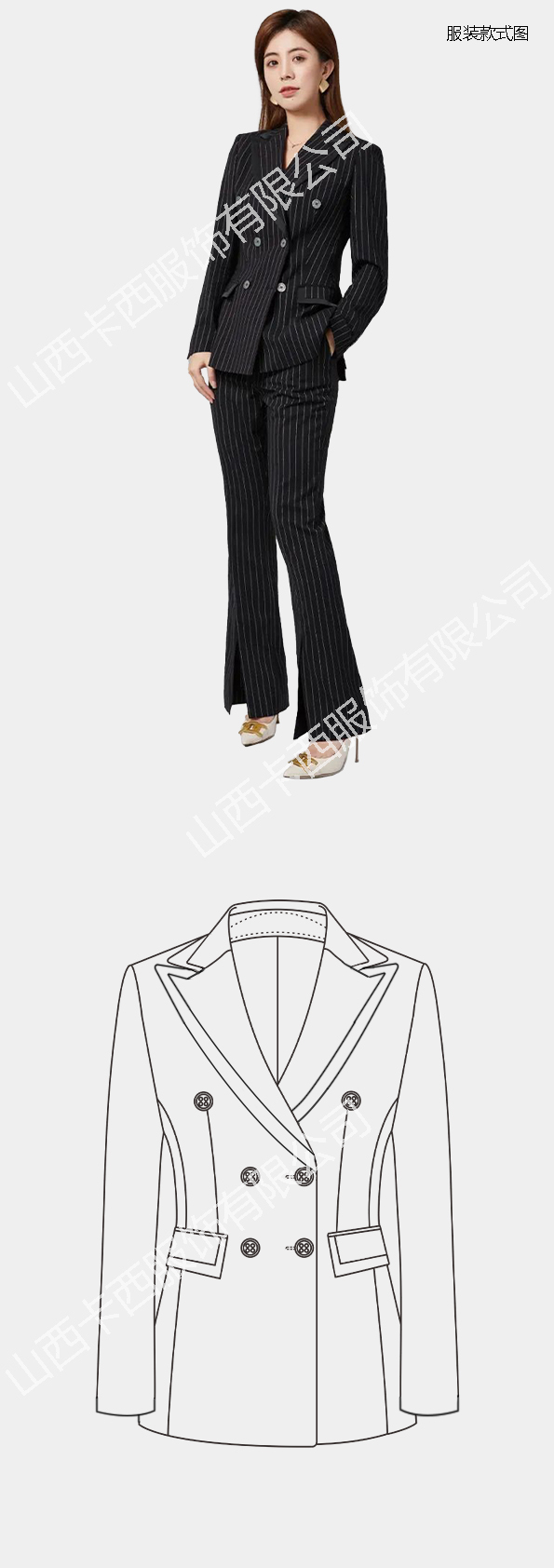 服装设计图片大全大图,服装款式图模板