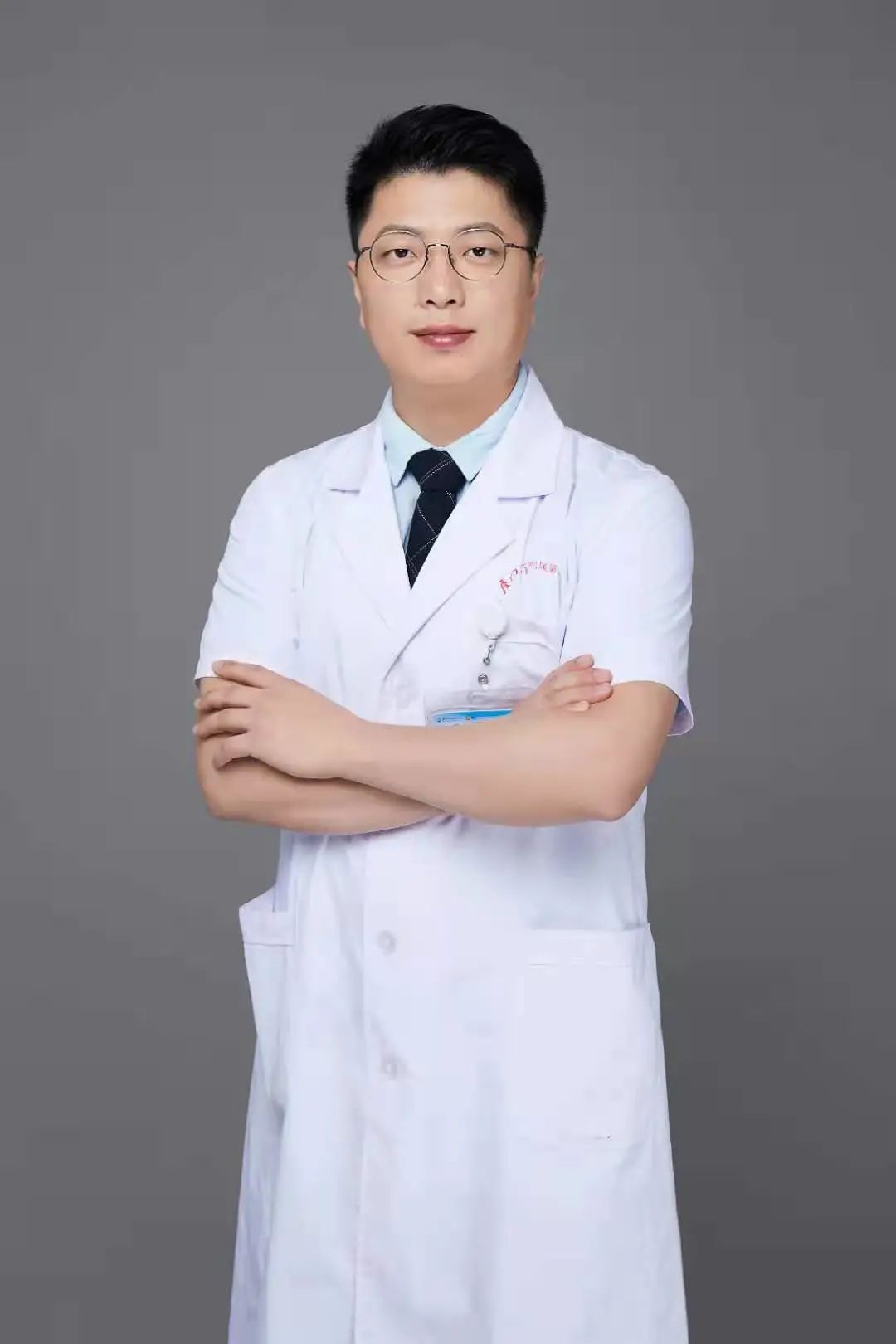 “专家天团”来了即日起可预约∣同安居民可享市一同质化医疗